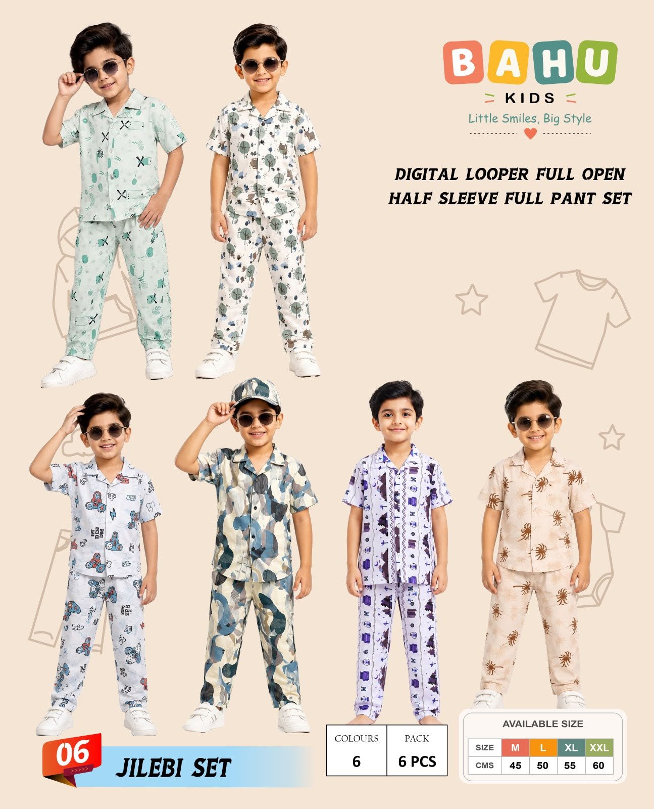 Shirt sets
